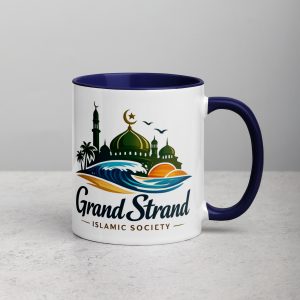 GSIS Logo Mug