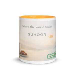 Before the World Wakes: Suhoor Mug