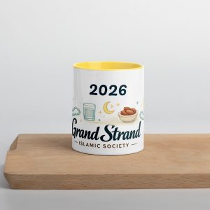 Ramadan 2026 Collectors Mug